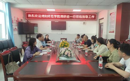 QQ图片20230529110503