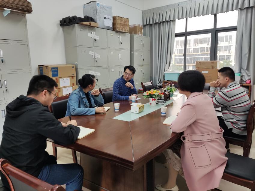 微信图片_20211029174735