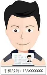 微信图片_20231024092744