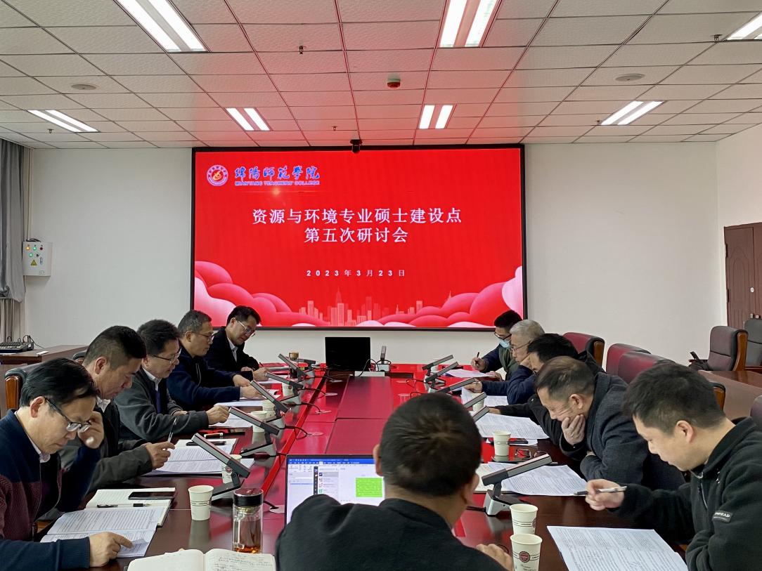 微信图片_20230323160037